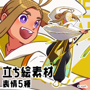 【立ち絵素材】サイバーパンク舞人【表情5種】 [休憩所]