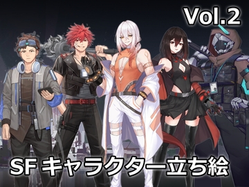 【ゲーム素材】SFキャラクター立ち絵 Vol.2 [Raketenfaust]