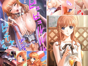 ネトゲのオフ会にクラスメイトの美少女が来てラブラブになった話 [White Candy]