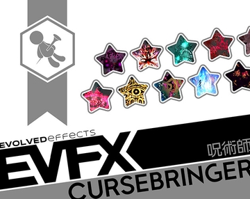 エフェクト素材集:EVFX呪術師 [Dreams-Circle]