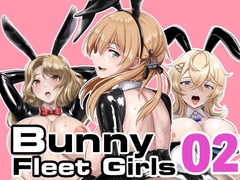 Bunny Fleet Girls 02 バニー海外艦 [tk8の小屋]