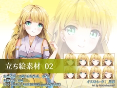 立ち絵素材02/女の子(巫女装束・水着) [月影]