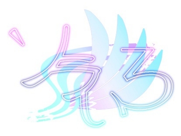 ボイスドラマ「ソラいろ」BGM [モノクロプログラム]