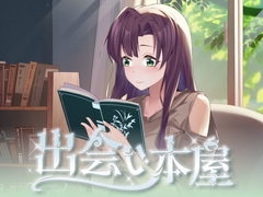 【APK】出会い本屋 [猫語]