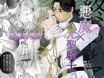 $maker.product.alt_name