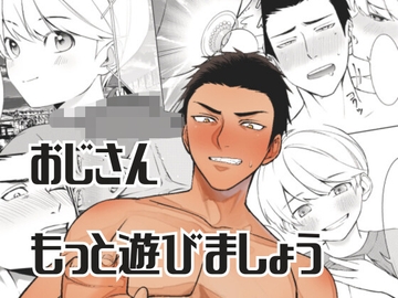 $maker.product.alt_name