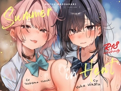 [ENG Sub] Summer in Heat: Best of Both Worlds Harem [NEKOMUGI]