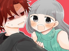 みないとかけません！ [トマトキシオン]
