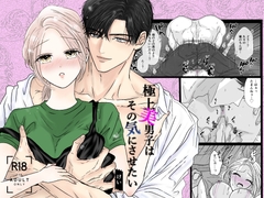 $maker.product.alt_name