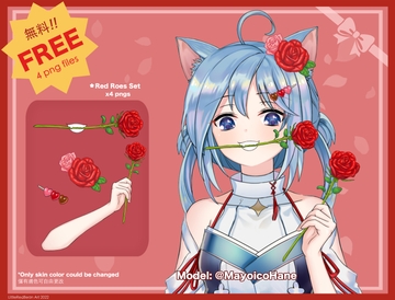 情人節玫瑰組 | バレンタインローズセッ | Valentine's day Rose Set | Vtuber assets | Live2D 素材 [LittleRedBeanArt]