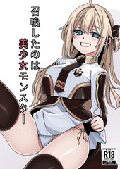 たるたるソース