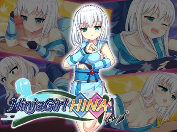 NinjaGirlHina for English [aliceteasoft]