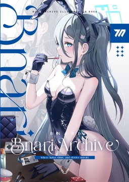 Bnari Archive [Bnari工房]