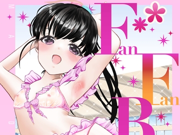 FanFanBox44 [まけどに屋]