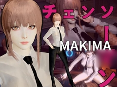 チンソー〇ンからマキマが登場！逆に支配してセックスボットとして使ってやる屈辱凌○動画パック【チェンソー】 [パラレル]