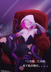 Fm̑䓪 - Rise Of Gwenom