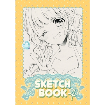 SKETCH BOOK4 [春色紅茶]