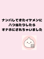 $maker.product.alt_name