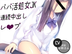 ppJKAo?v