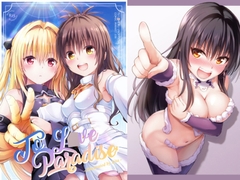 $maker.product.alt_name