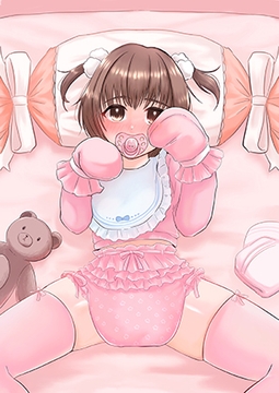 おむつ系まとめ6 [うさぎ小屋]