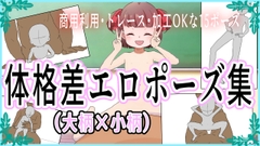 (ppEg[X)̊iG|[YW(啿~)