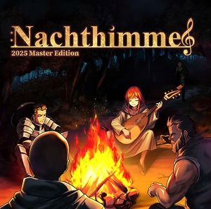 Nachthimmel 2025 Master Edition [Gesalzener Hofmeister]