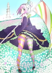 異世界反逆部隊 リベンジャー スピンオフ3 音々 夢世界の塔 [不思議な図書館]