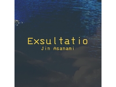 Exsultatio [中村音楽工業]