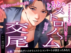 $maker.product.alt_name