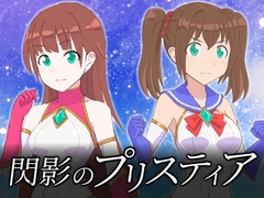 ドキドキオーバーライド