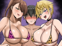 前門有虎後門有狼 [超級米漿]