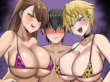 前門有虎後門有狼 [超級米漿]