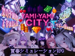 Yami-Yami City [ゆめソフト]