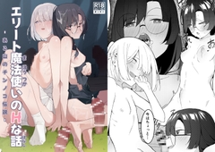 G[g@g̃Gb`Șb`R̃`mR`