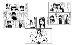 初めて吉原のNS店に行った話 [mangakakuzo]