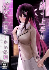 $maker.product.alt_name