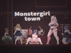 Monster Girl Town [開発室404]