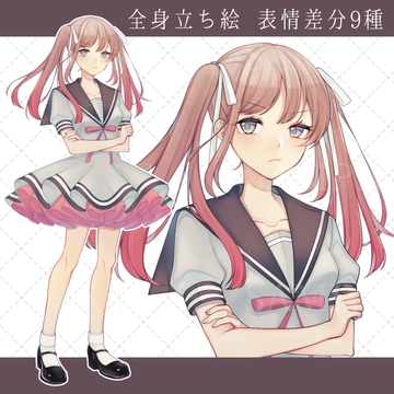【立ち絵素材02】女子学生セーラー服【表情差分9種】 [setamaki]
