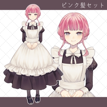 【立ち絵素材03】メイドさん_ピンク髪【表情差分16種】 [setamaki]