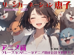 $maker.product.alt_name