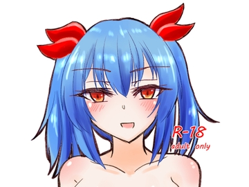 コルフェンにはアレがついていますので [yappyfire]