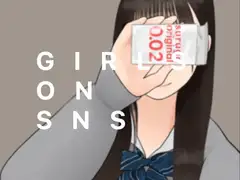 ネットで気になる写真