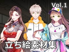【ゲーム素材】立ち絵素材集 Vol.1 [Raketenfaust]