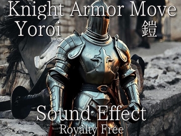 鎧を着て動く歩く 効果音! [Sanctuary]