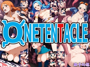 触手幻想 -ONE TENTACLE- [触手大帝]