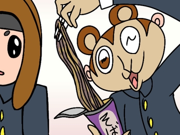 バンビ～の・ビギニング7巻 [ぬーまいと工房]