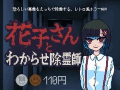 スパイスチキン工房