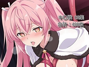 ヒロイン催○・触手・機械○ キ〇戦 [Hypnosis]