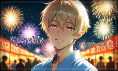 sparkle -夏の想い出作り- [pacomarthonpo]